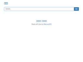 'ygocdb.com' screenshot