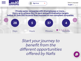 nafis.gov.ae