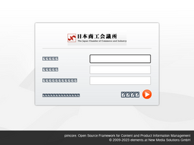 www5.cin.or.jp