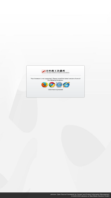 www5.cin.or.jp