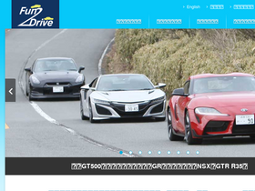Fun2drive Co Jp ước Tinh Co Gia Trị 2 804