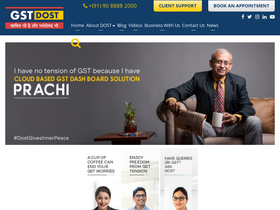 gstdost.com