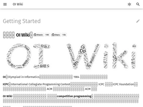 'oi-wiki.org' screenshot