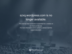 szxq.wordpress.com