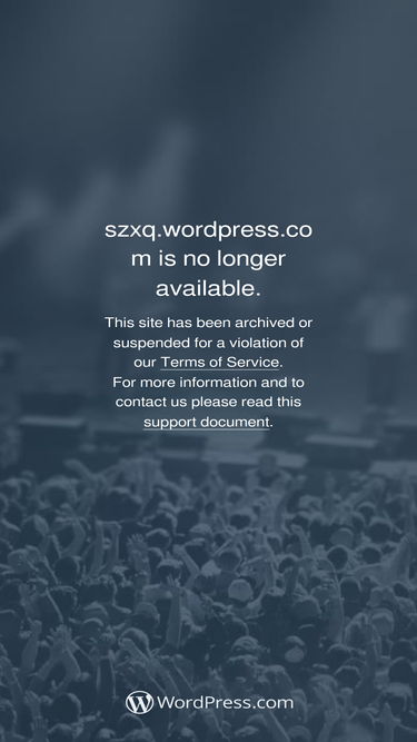szxq.wordpress.com