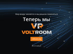 volta16.ru
