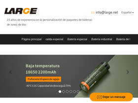 es.large.net