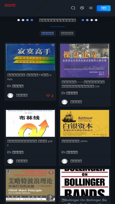 pinwawa.com