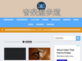 'keyafde.com' screenshot