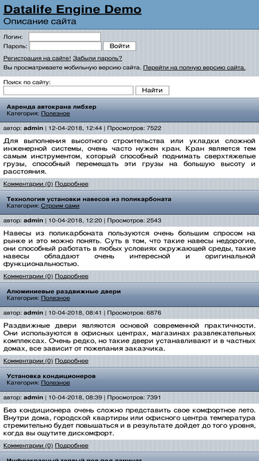 pfl.ru