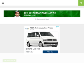 'drbrahma.com' screenshot