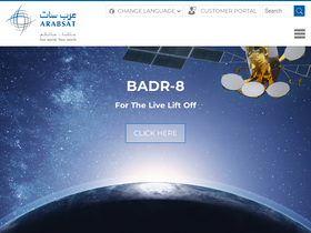 'arabsat.com' screenshot