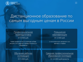 'xn--80axh3d.xn--p1ai' screenshot