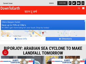 'downtoearth.org.in' screenshot