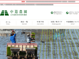 ocome.com