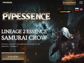 Pvpessence.org website image