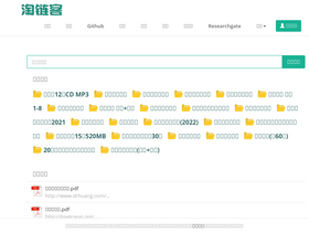'toplinks.cc' screenshot