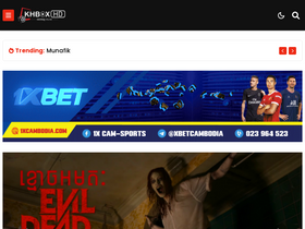 'khboxhd.com' screenshot