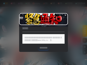 m3lkh.com