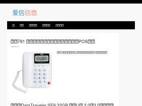 into168.com