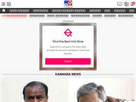 'tv9kannada.com' screenshot
