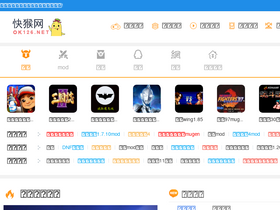 'ok126.net' screenshot