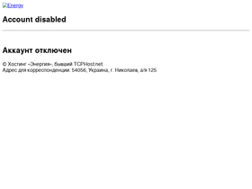 opace.ru