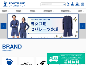 'ukiuki.jp' screenshot