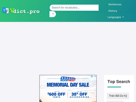 'vdict.pro' screenshot