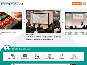foods-ch.infomart.co.jp