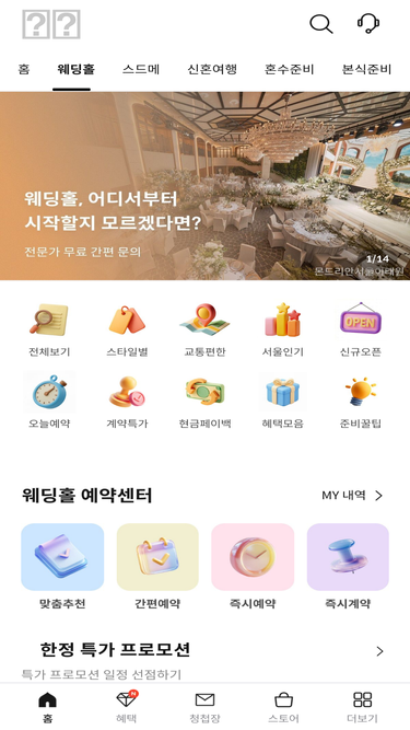 wdgbook.com