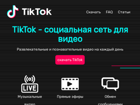 wapsoft.ru