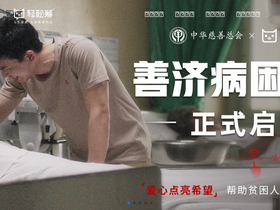 'qschou.com' screenshot