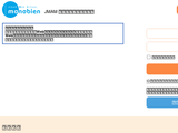 Jmam Generalist Jp Traffic Ranking Marketing Analytics Similarweb