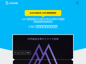 'caddare.com' screenshot