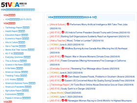 '51voa.com' screenshot