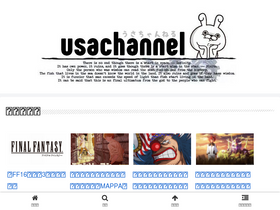 'usachannel.info' screenshot