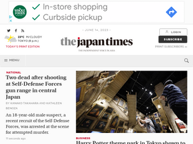 'japantimes.co.jp' screenshot