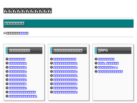 'cour89.com' screenshot