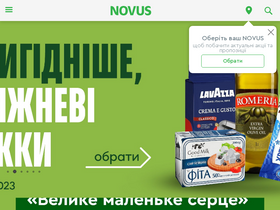 'novus.ua' screenshot