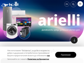 arielli.bg