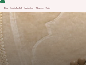 Kado romantic homepage screenshot