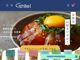 'fishlle.com' screenshot