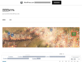 starjes215.wordpress.com