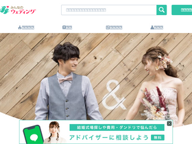 'mwed.jp' screenshot