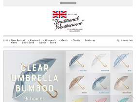 tww-uk.com