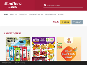 twffer.com