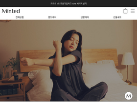 mintedshop.co.kr