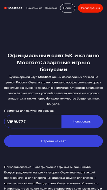 doshkolyata.ru