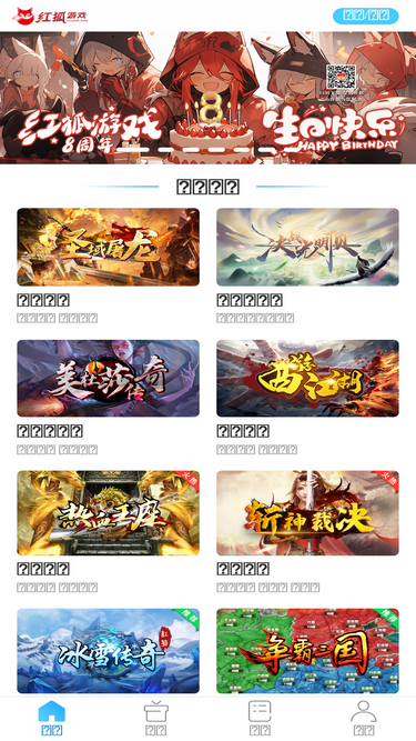 191game.com
